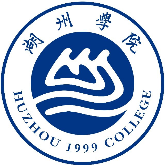湖州学院