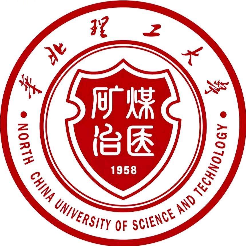 华北理工大学