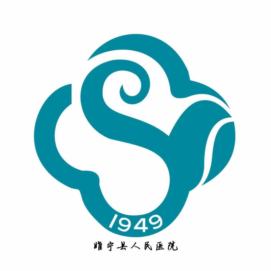 睢宁县人民医院