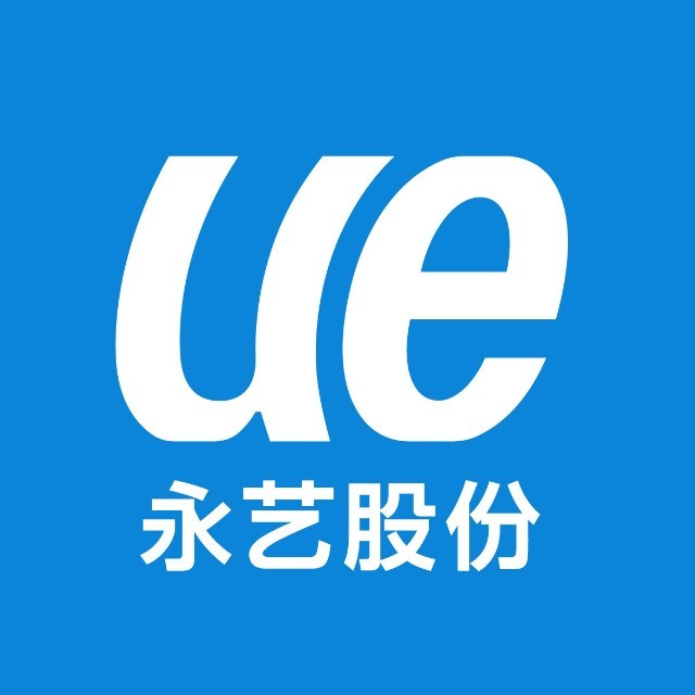 安吉永艺家具股份有限公司